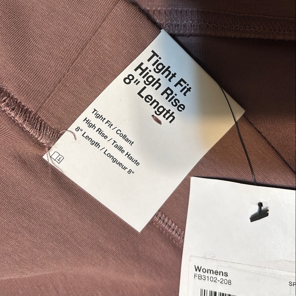 Nike Women's 2X Apparel Brown Bike short - Picture 4 of 4